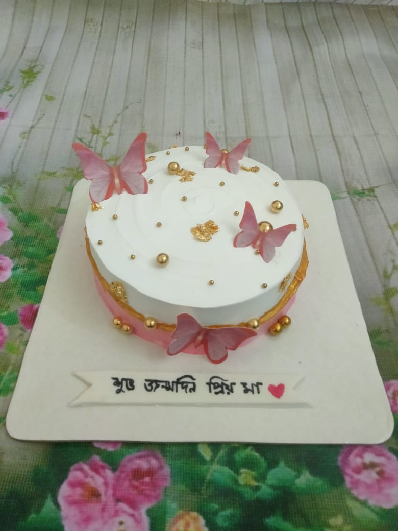 Pink Butterfly Fantasy Cake